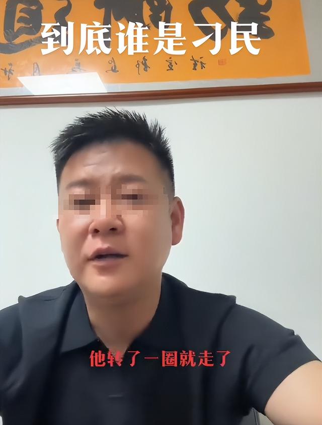 7个人吃一碗面后续：疑似为流量炒作，女主拒绝和解，店主不退让