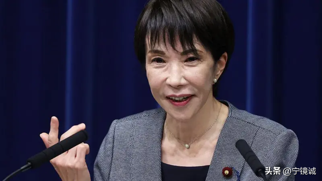 硬抗中国42天，高市早苗开始反击：中方第一时间通知全球一句话
