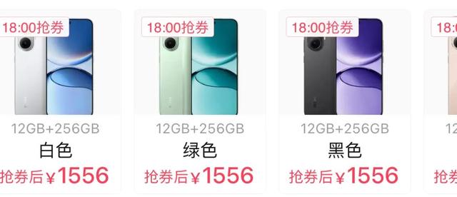 1275 元起！这些偷偷降价的 7000mAh 顶配手机香起来了