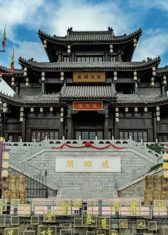 知否知否？应是山东小生！