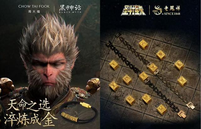 “痛文化”席卷大江南北！全红婵痛包引断货，千亿生意凭啥爆火？