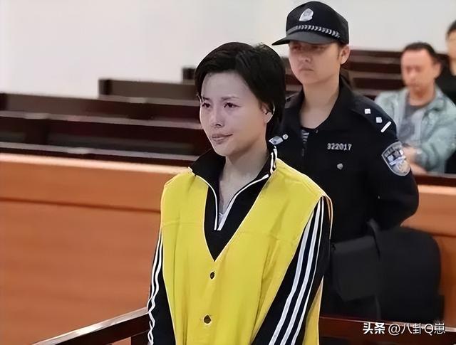 利用美色4年借了17亿，住豪宅过奢侈生活的顾春芳，如今过得怎样
