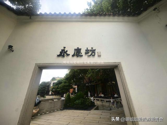 广州永庆坊“被忽略”泰华楼，藏清代探花的书魂，有厚重文脉记忆