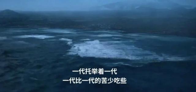 全网最高调的炫富，叫「东北独生女」？