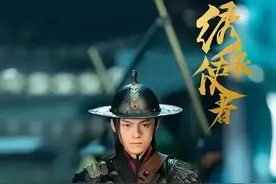 您知道中国古代有哪些像CIA、克格勃一样的情报组织吗？图片