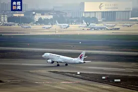 上新！C919，上海⇋西安！图片