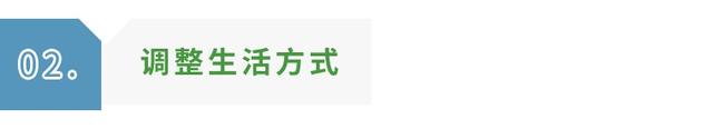 防蓝光眼镜的作用被夸大了吗？科学揭示蓝光背后的真相