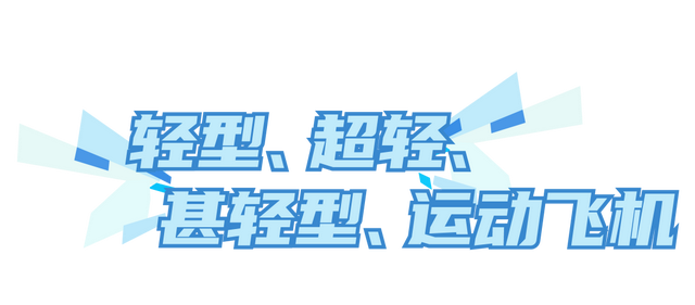 航展，后天开始！最新交通、路线指引