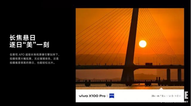 市场份额差距不到1%，顶尖玩家如何在最卷市场里持续领跑？