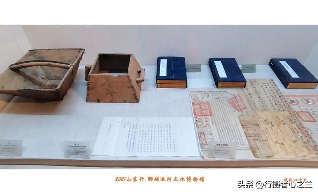 山东行游影记（295）—聊城中国运河文化博物馆（二十八）