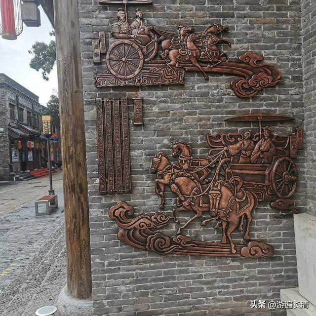 &065.学步到邯郸（下）