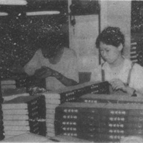 走进这座印刷厂，感受杨浦百年工业的沧桑巨变