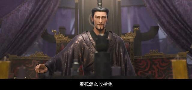 《三国的星空》乱世把英雄变成枭雄，双雄对决解构袁绍反衬曹操