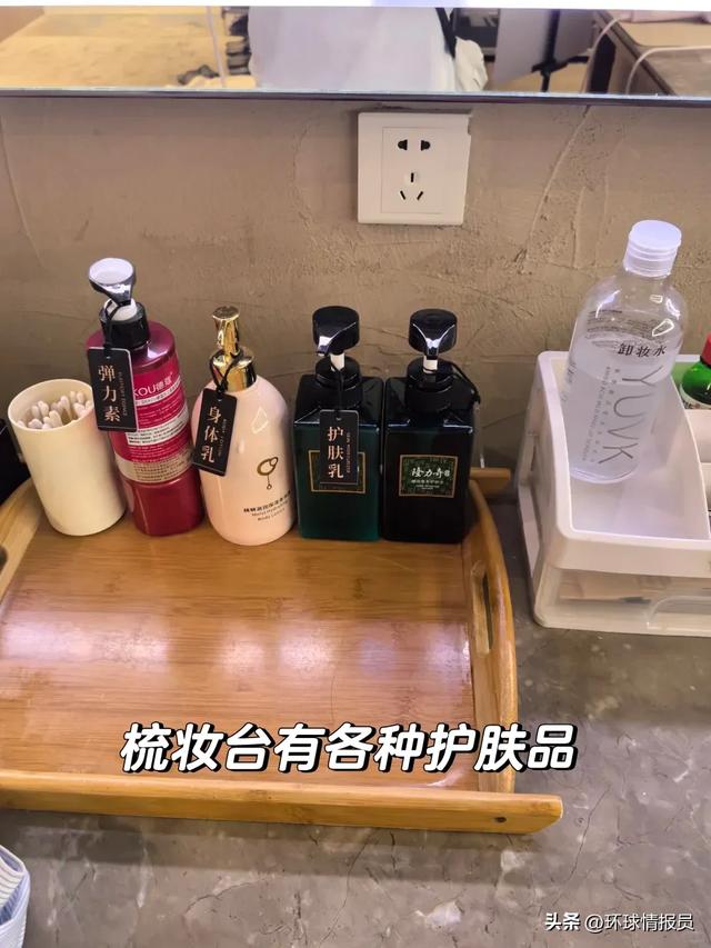 南方人的东北印象：沈阳，有一种旧旧的发达感！第一次搓澡很光滑