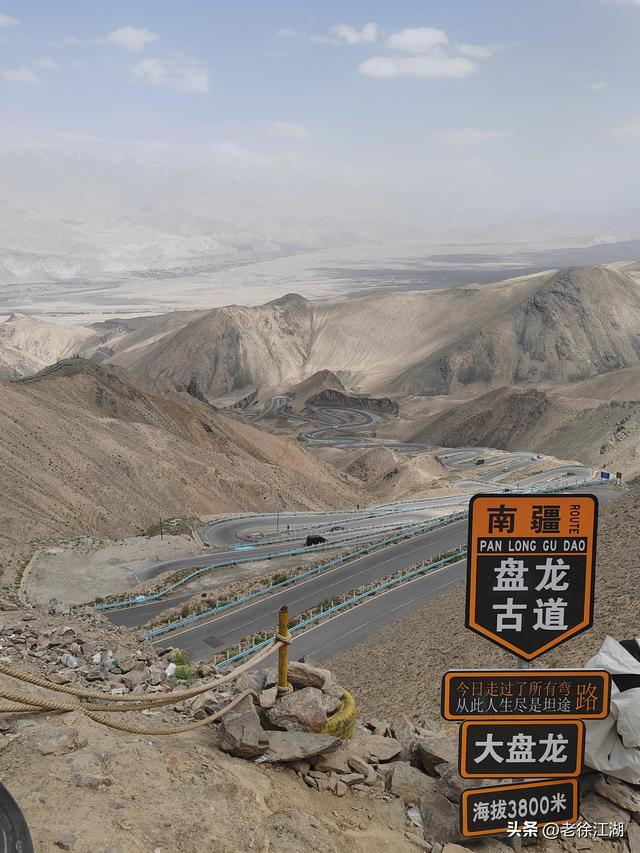 挑战帕米尔！三日穿越帕米尔高原：冰川、火山与丝绸之路的对话