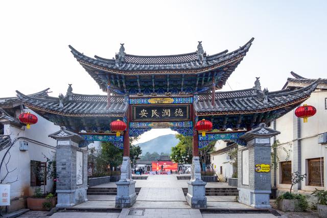 楚雄州姚安县的光禄古镇