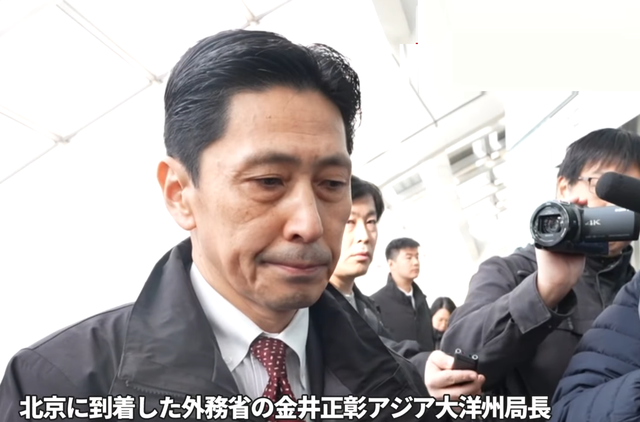 中方领导人拒见高市早苗，日方认错前一切为时尚早