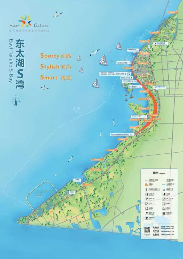 与世界级车手同赛道！解锁苏州太湖1号公路东太湖S湾最美骑行线