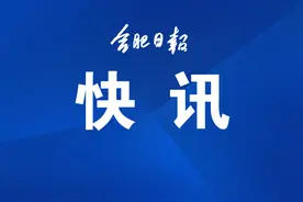 合肥多地中考分数线公布！图片