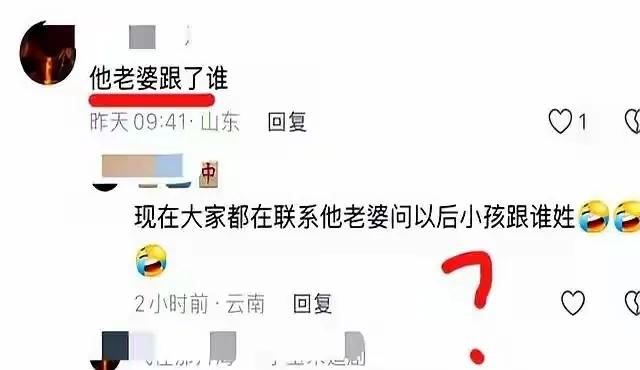 恶心一幕发生！网红沙漠翻车去世仅4天，老婆就被惦记上了