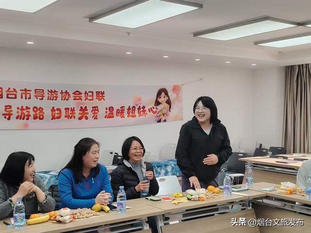 【乐享烟台】半日闲情，共染冬日温暖，烟台女导游邂逅传统文化之美——烟台市导游协会妇联成功举办联谊活动