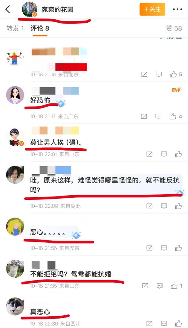 杨振宁去世才3天，恶心的事情发生了，还不止一件！