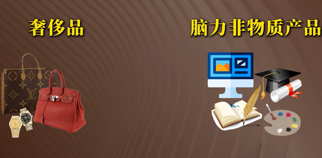 不买它家货，让老板妥协？打工人别被忽悠了，摆脱压榨看这一点！