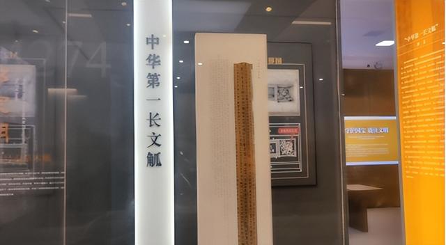 古城公园寻故事 孝文化园拾感动 博物馆涨见识 祥云湾看风景