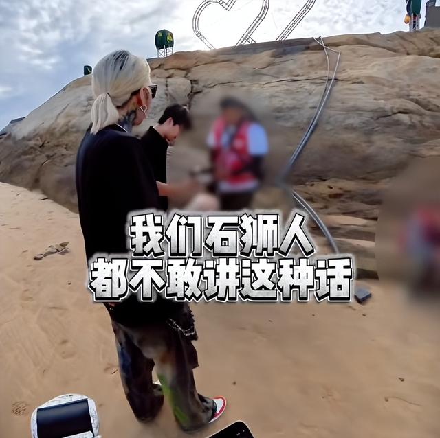 离谱！博主海边拍照遭驱赶，对方放话承包整片海岸，文旅出手了