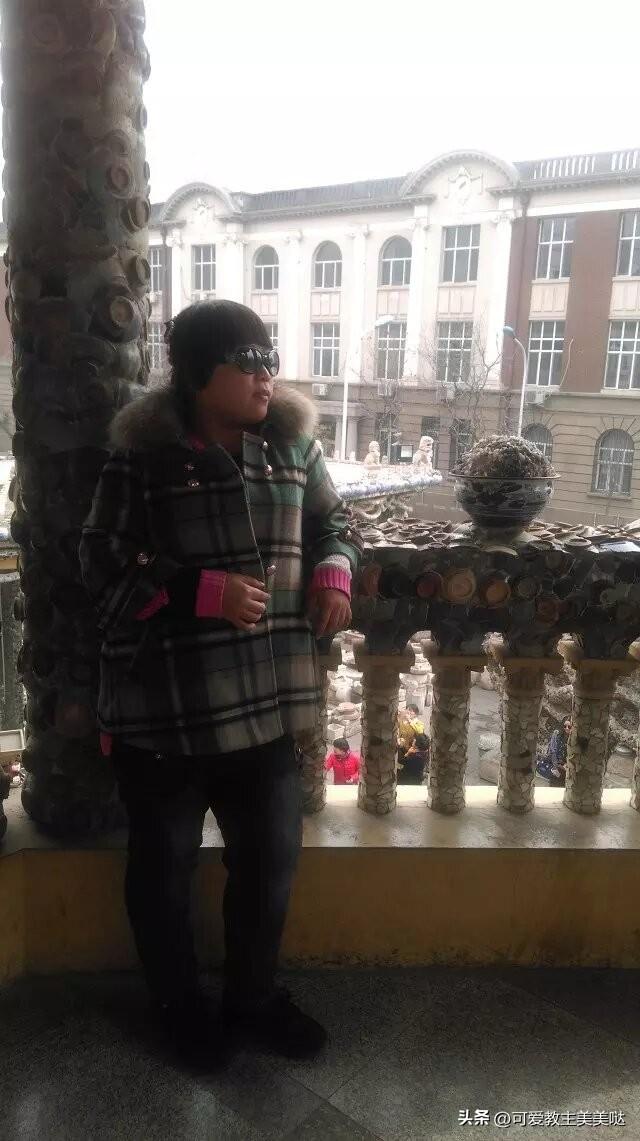 记忆中的瓷房子