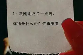 土味情话文案合集 ​图片