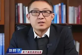 “核酸大王”张核子，起诉多个卫健局，讨要核酸检测费图片