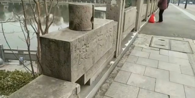 绍兴渡东桥：七贤殉道，气壮山河