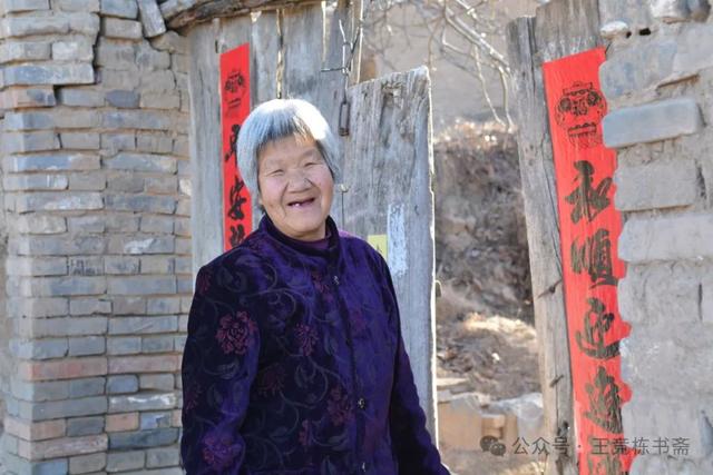 代县黑山庄：一个有历史有故事的村庄
