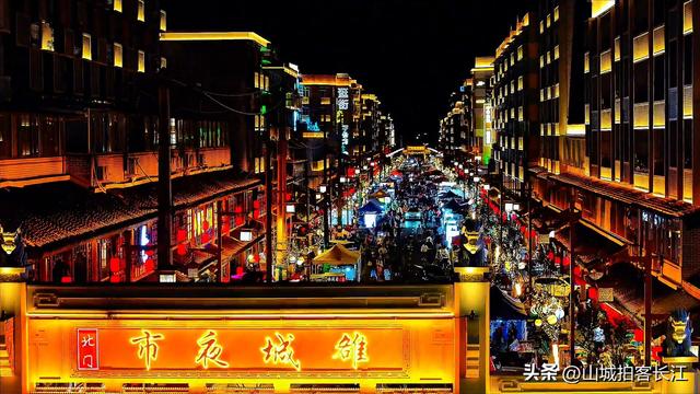四川曾被称为“小香港”的小城，拥有顶流文旅资源，渴望划归成都