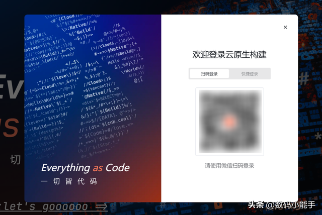 【人人可用】专治Docker镜像拉取问题，超简单Docker镜像加速方案