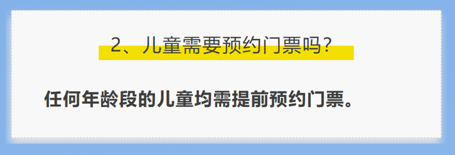 2025年长春航空展预约必看，一站式带你通关!