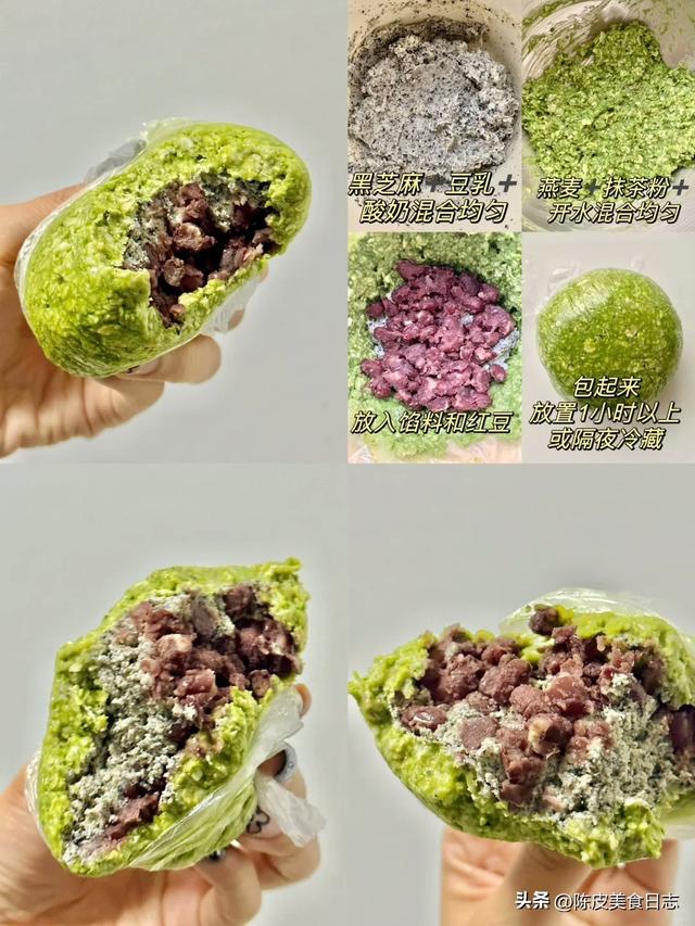 这才是燕麦的正确吃法，连续吃了两个星期，瘦了8斤