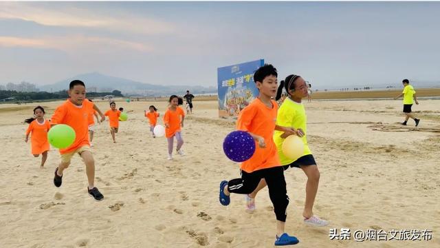 【乐游烟台】2025烟台国际海岸生活季｜三场主题活动精彩继续