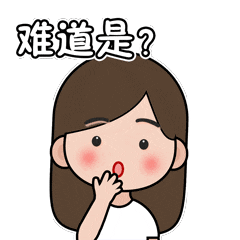 下雪啦！冬天的沈阳又火了！