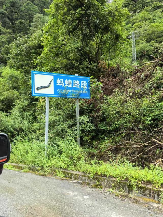 50、60后此生必驾的环中国路线，108天跨越祖国边境超30000公里！