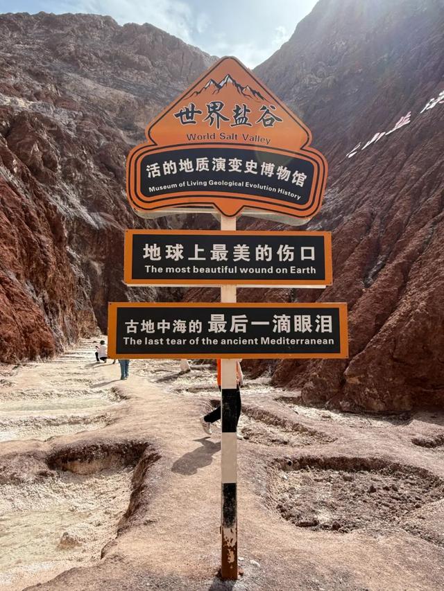 50、60后此生必驾的环中国路线，108天跨越祖国边境超30000公里！