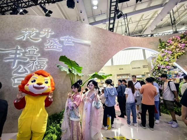 立足“文化客厅”定位 服务全国文化中心建设 丰台“文化答卷”多元创新释放城市活力