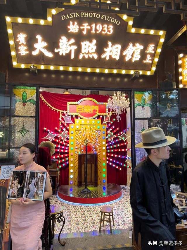 中秋逛豫园，月满人团圆