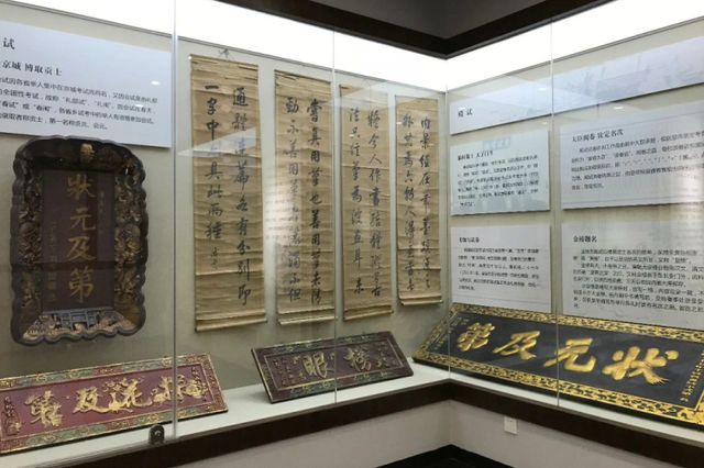 畅游齐鲁 “县”在出发，去汶上！