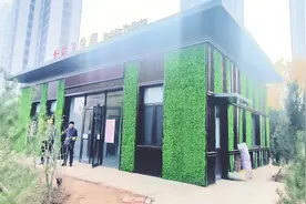 2025年 山西太原将新建20座公厕图片