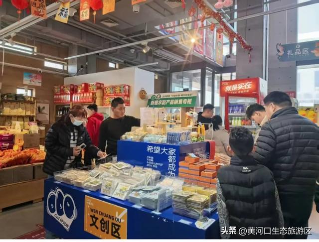 【黄河口生态旅游区】欢欢喜喜闹元宵 游玩指南来袭!