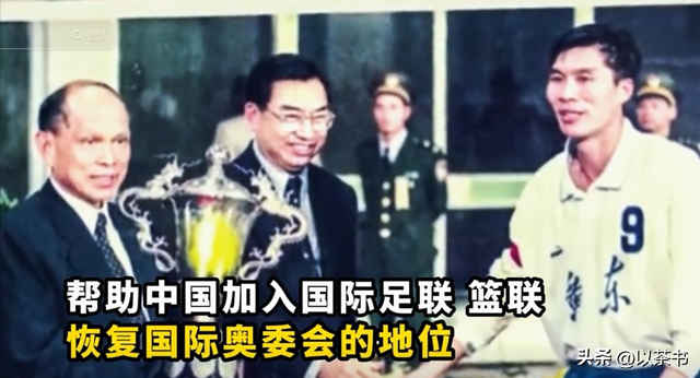 阅兵临近，霍家三父子一张北京合照暴露真实处境，目的果然不一般
