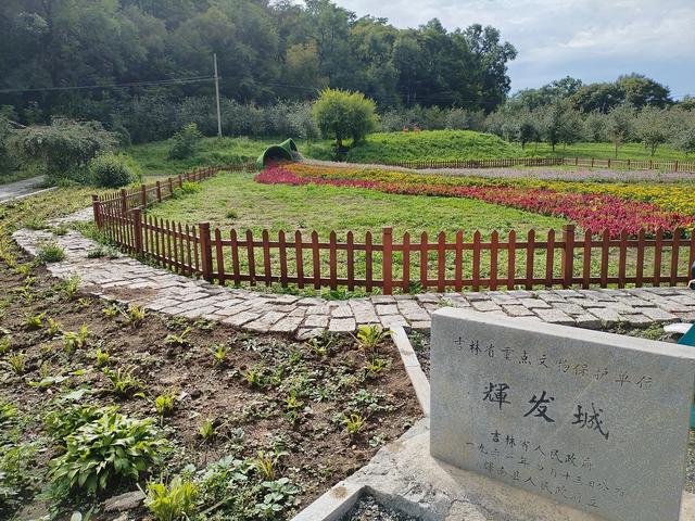 2025暑期漫游吉林(上):四方顶子、辉发古城、参乡水街