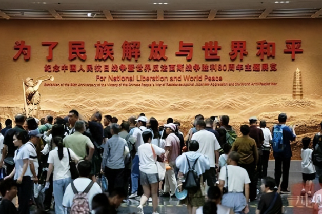 日本专家：投降不是因为美国原子弹，而是苏联公告把日本逼入绝境
